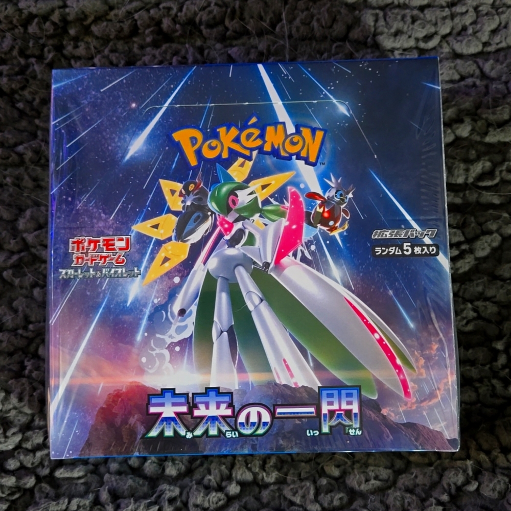 Pokémon